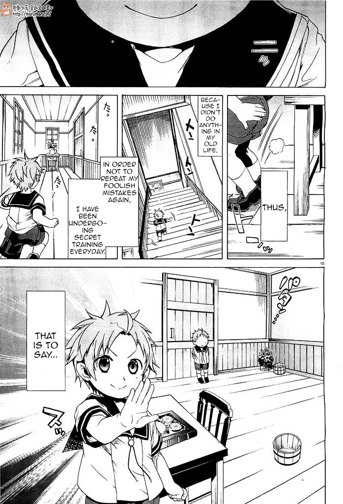 Jobless Reincarnation, Chapter 1 image 18